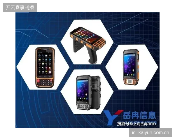 上海奥体中心通过RFID标签闭环，有效封堵了二级票务溢价引发的医疗挤兑风险